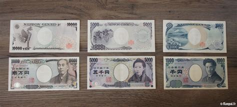 conversion yen japon euro